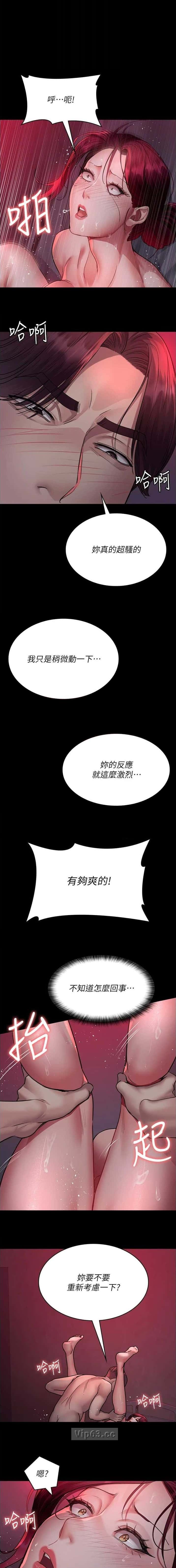 第170话0