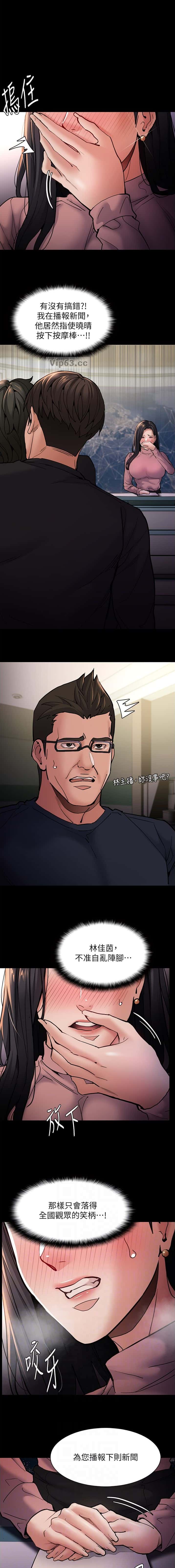 第142话0
