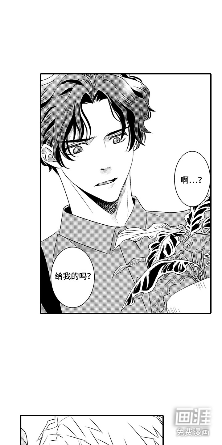 第19话0