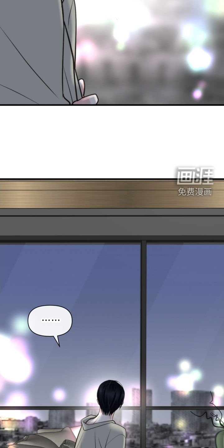 第60话9