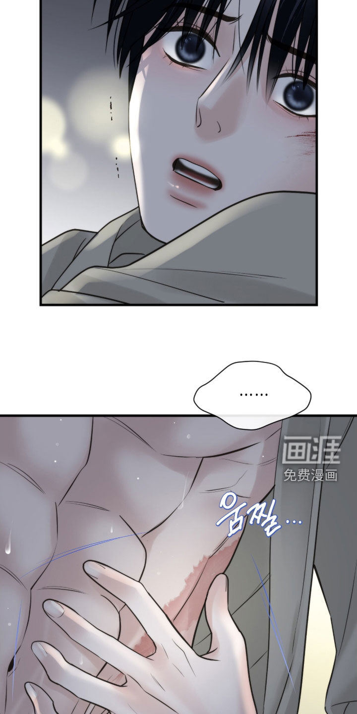 第60话25
