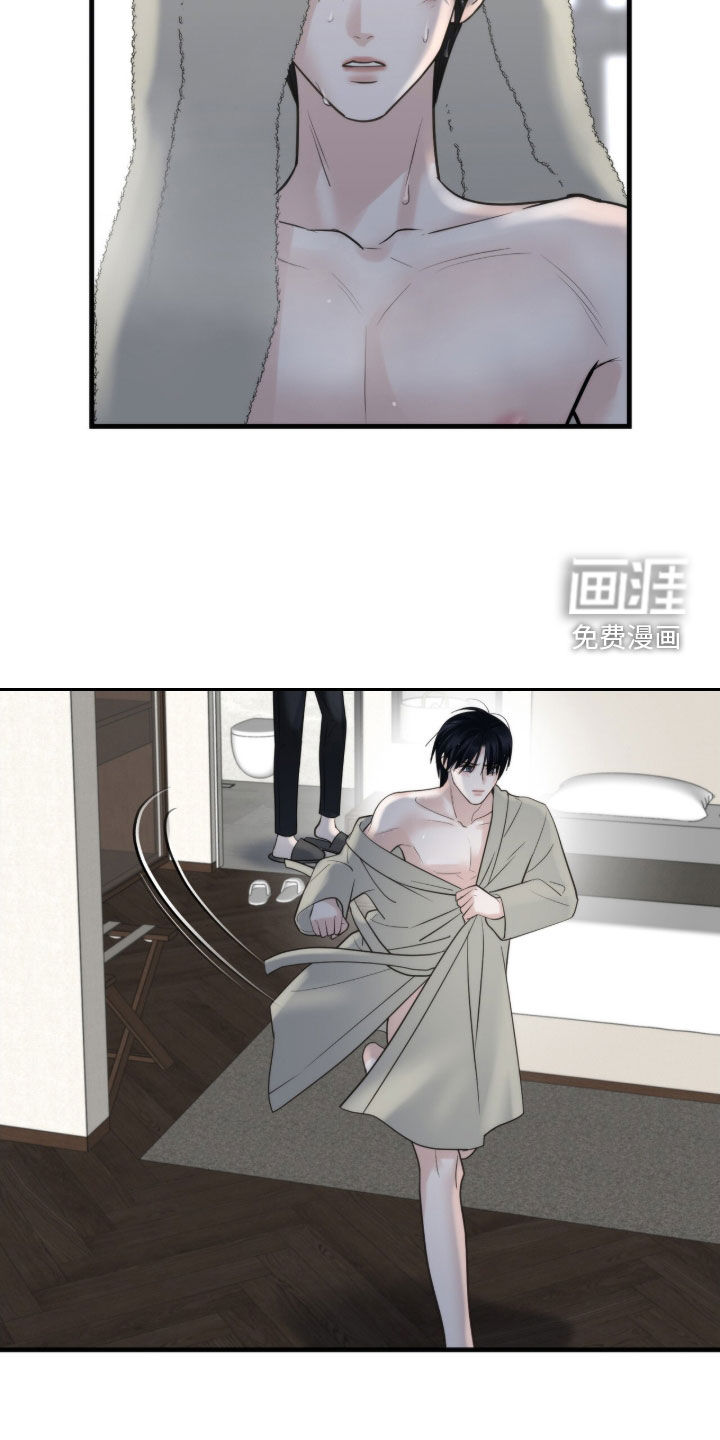 第60话7