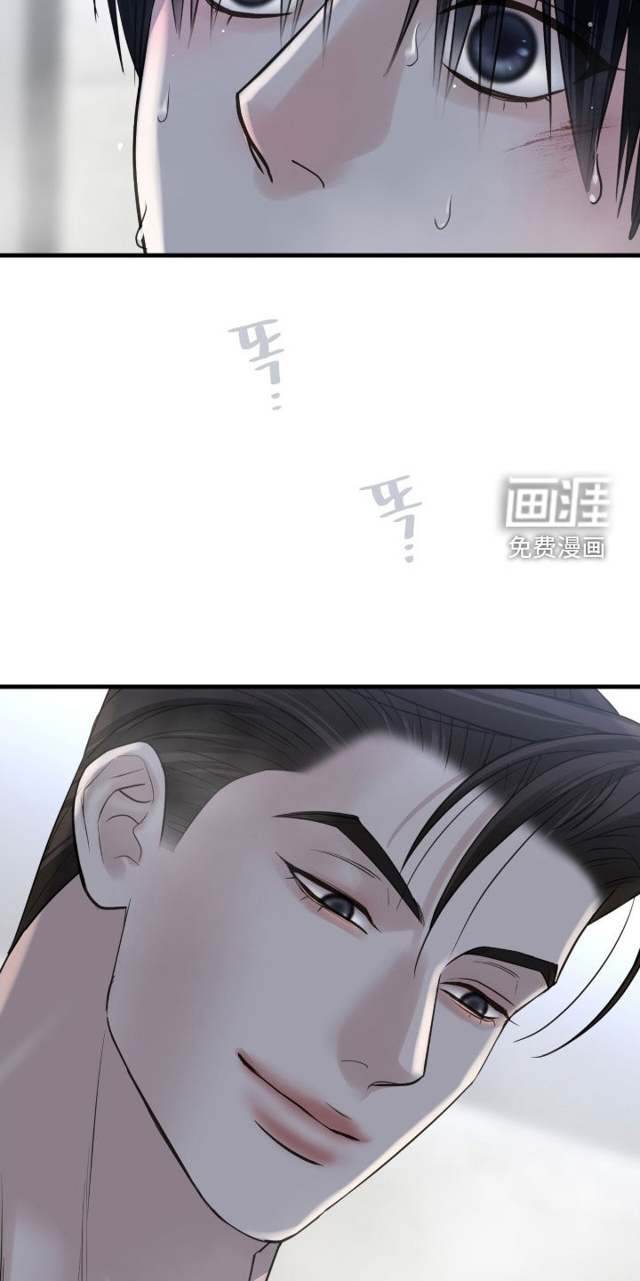 第60话2