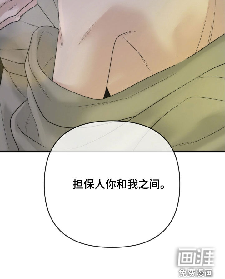 第60话30