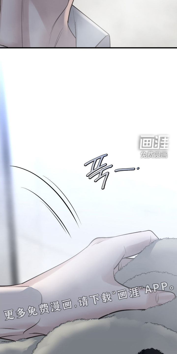 第60话3