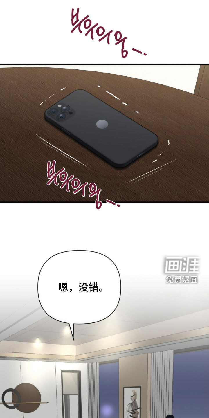 第60话15