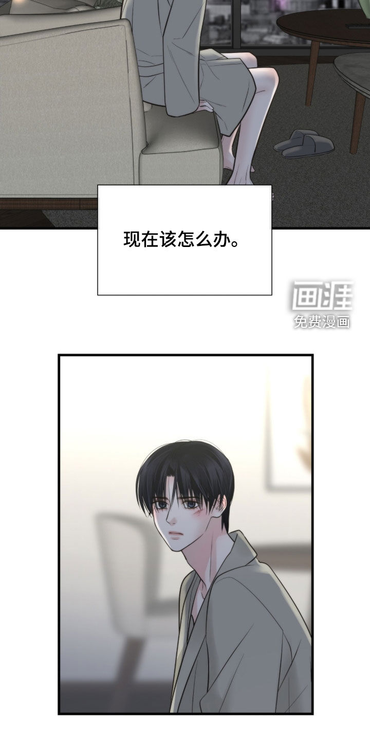 第60话10