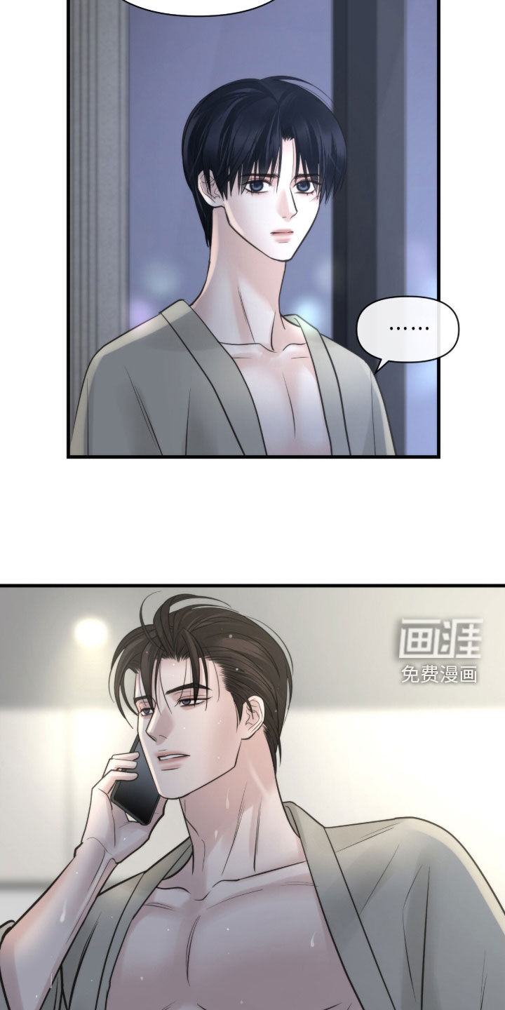 第60话17
