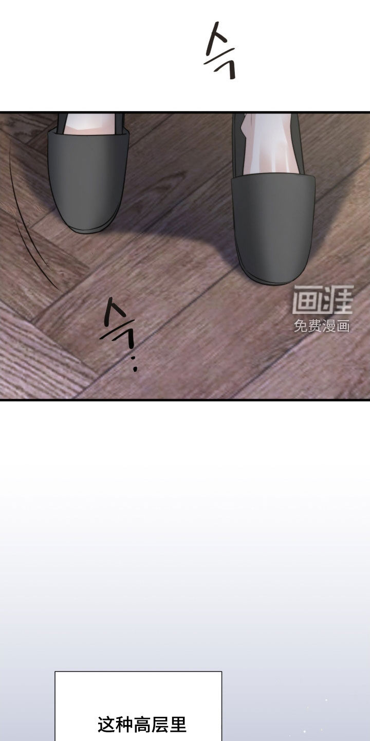 第60话11