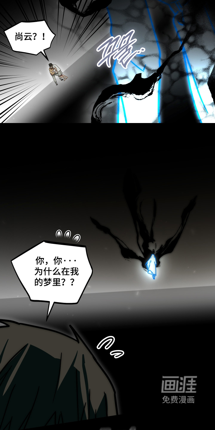 第75话7