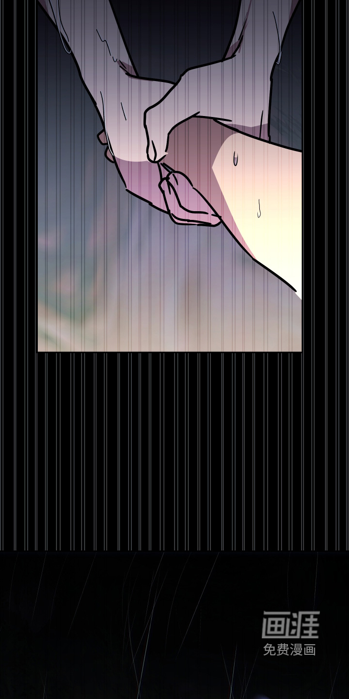 第75话3