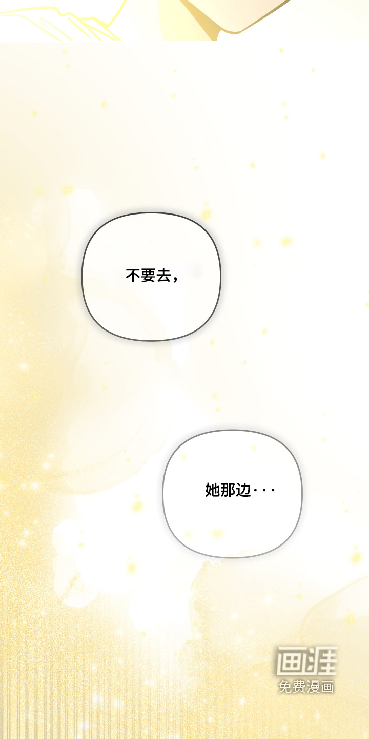 第75话19