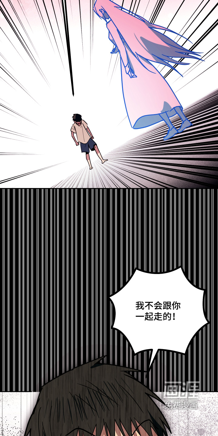 第74话9