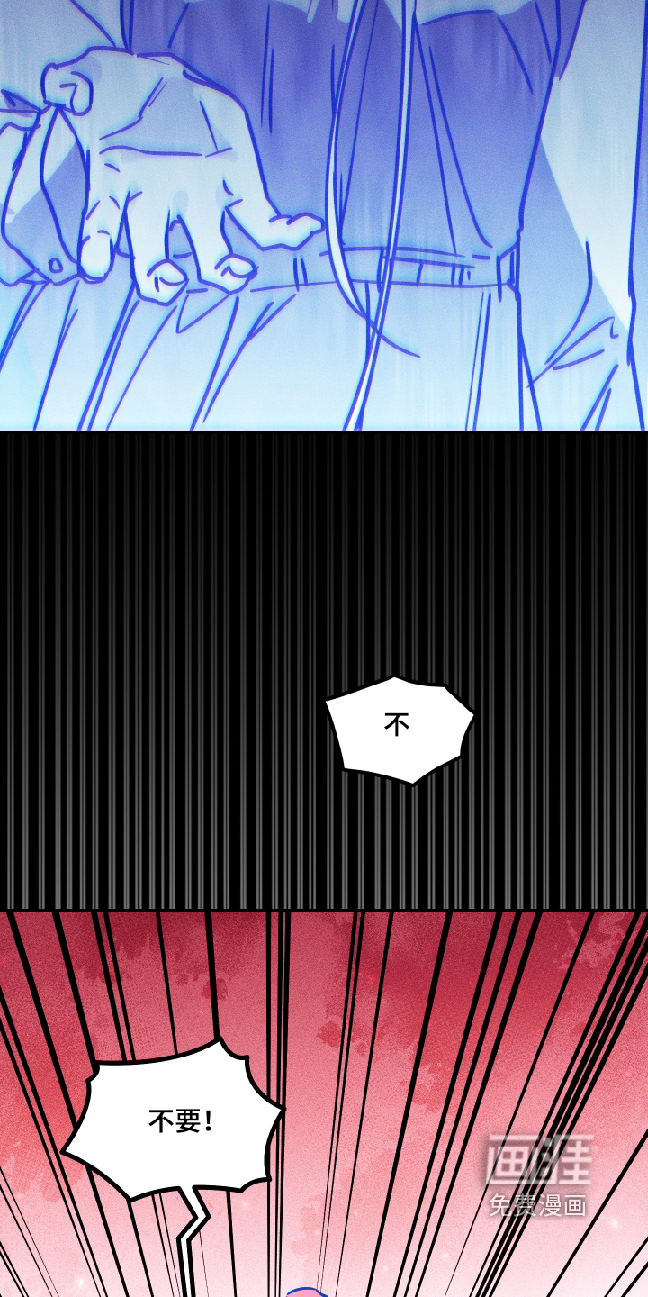 第74话8