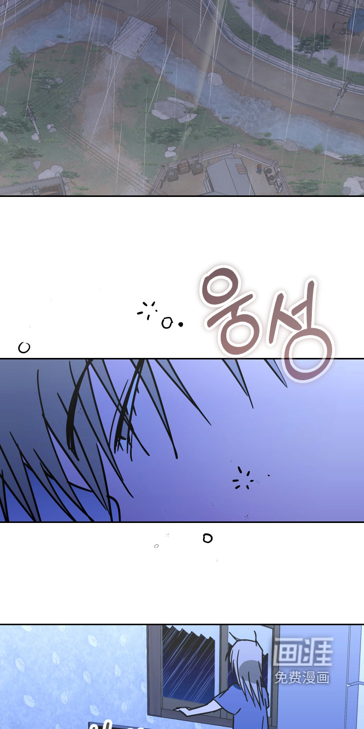 第73话1