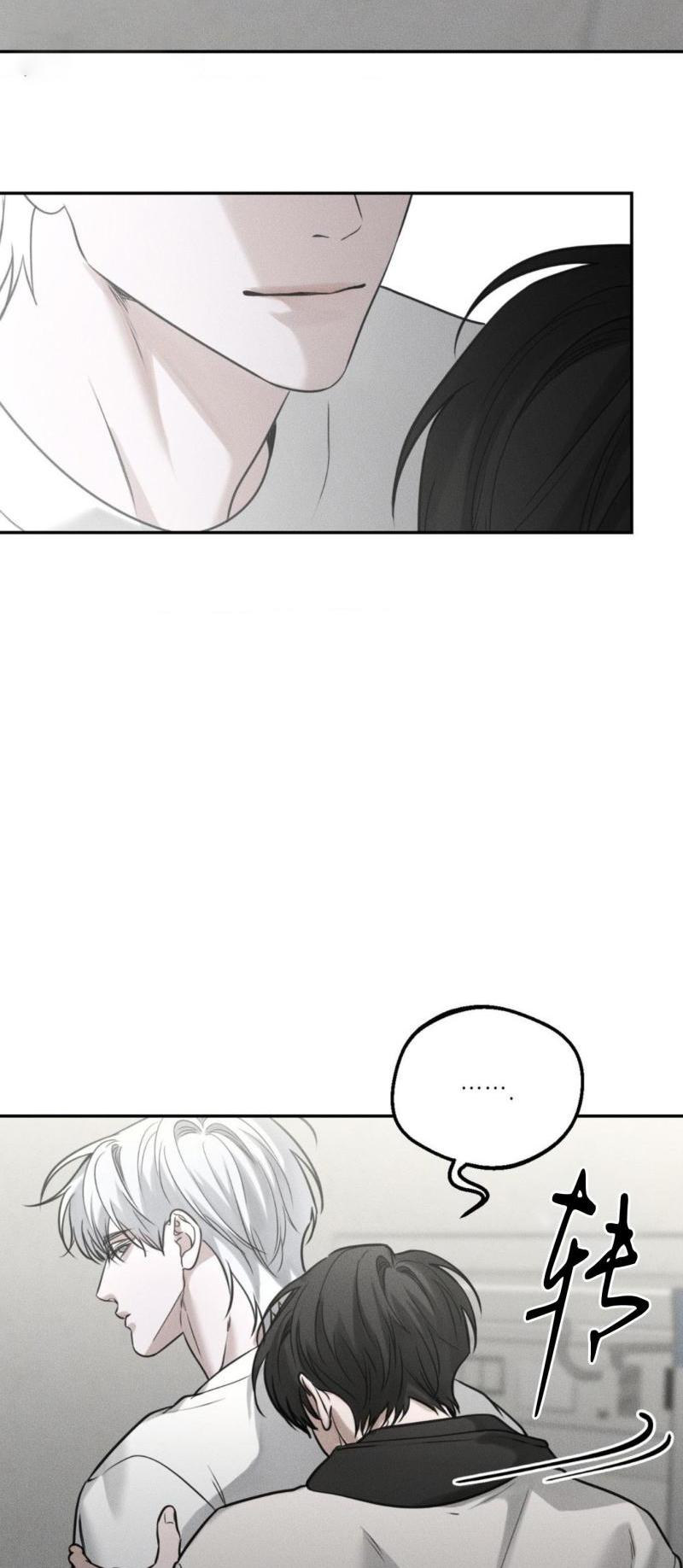 第56话11