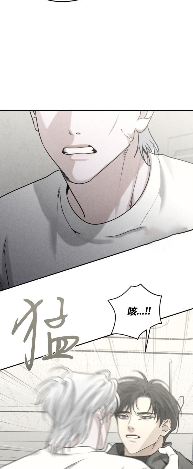 第56话1