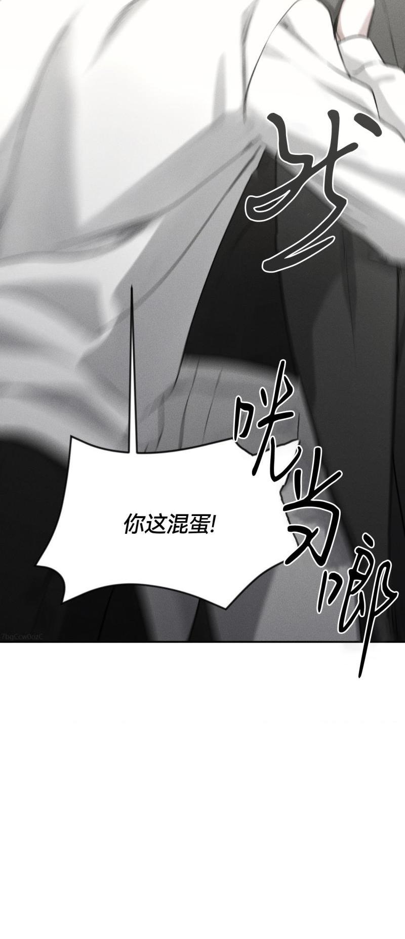 第56话2