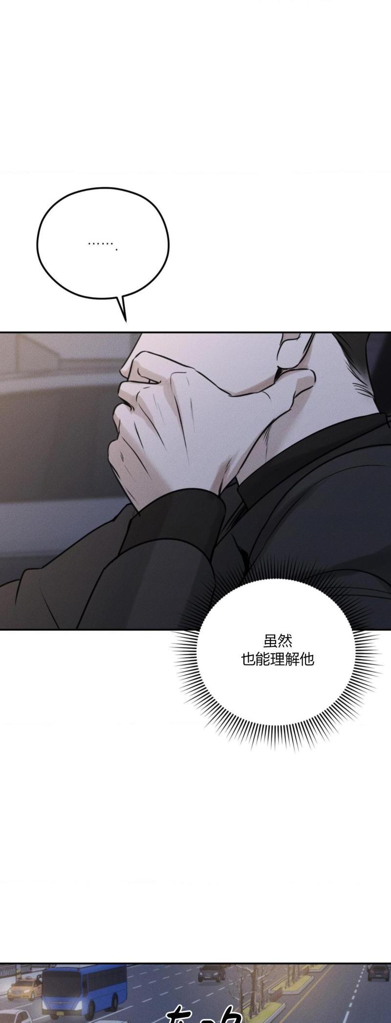 第56话17