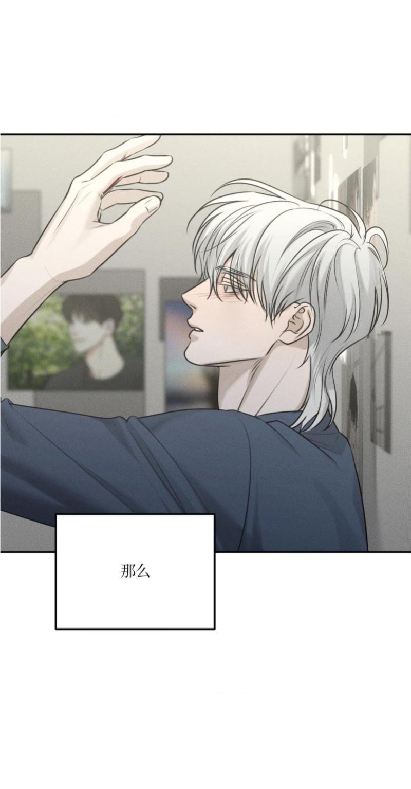 第51话7