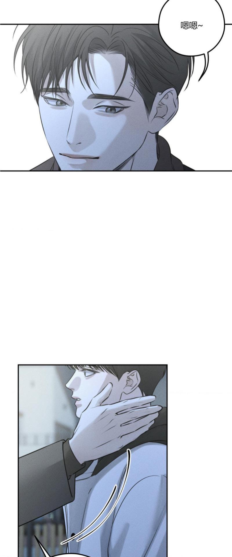 第51话18
