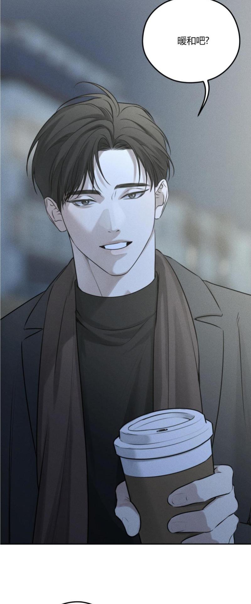 第51话14