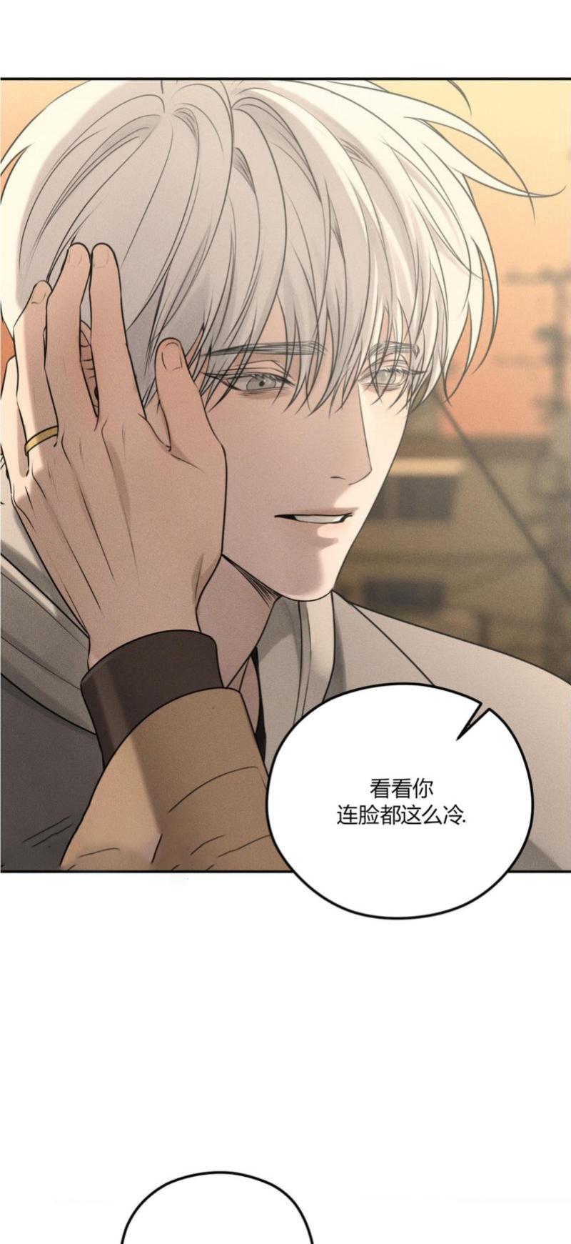 第51话3