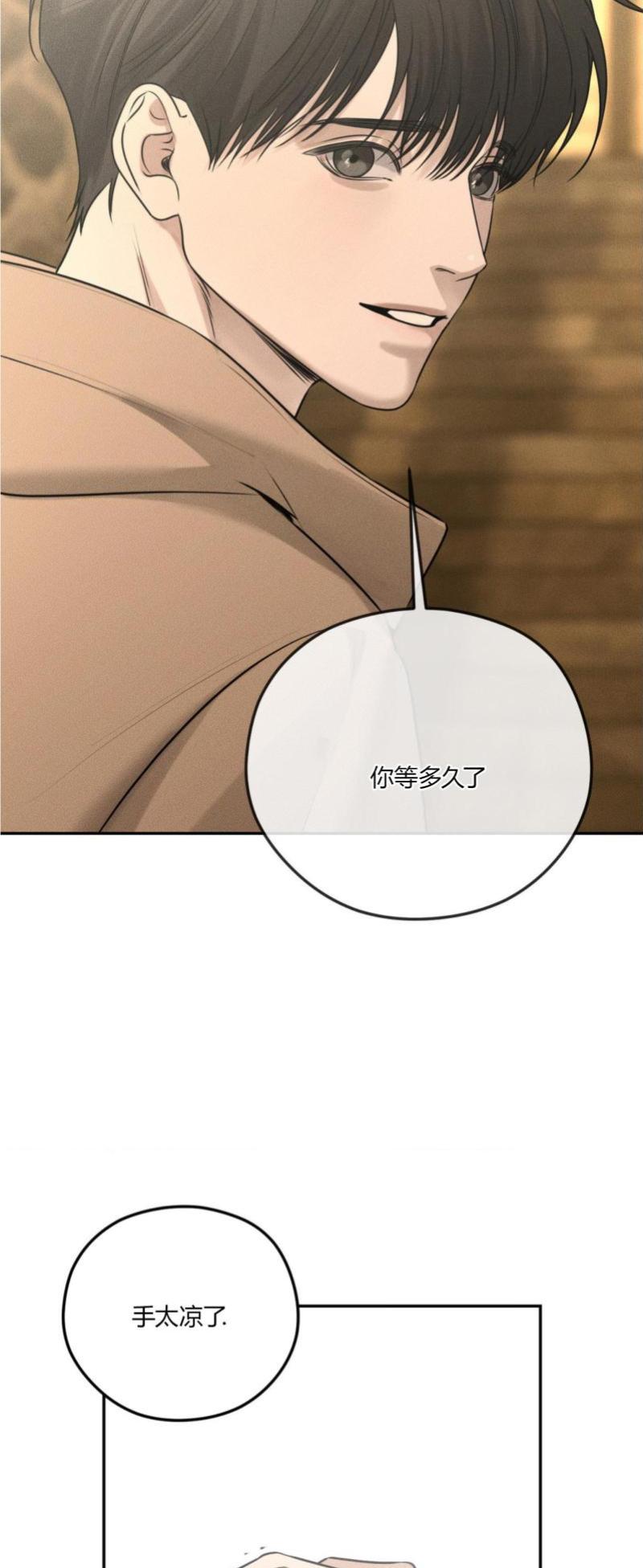 第51话1
