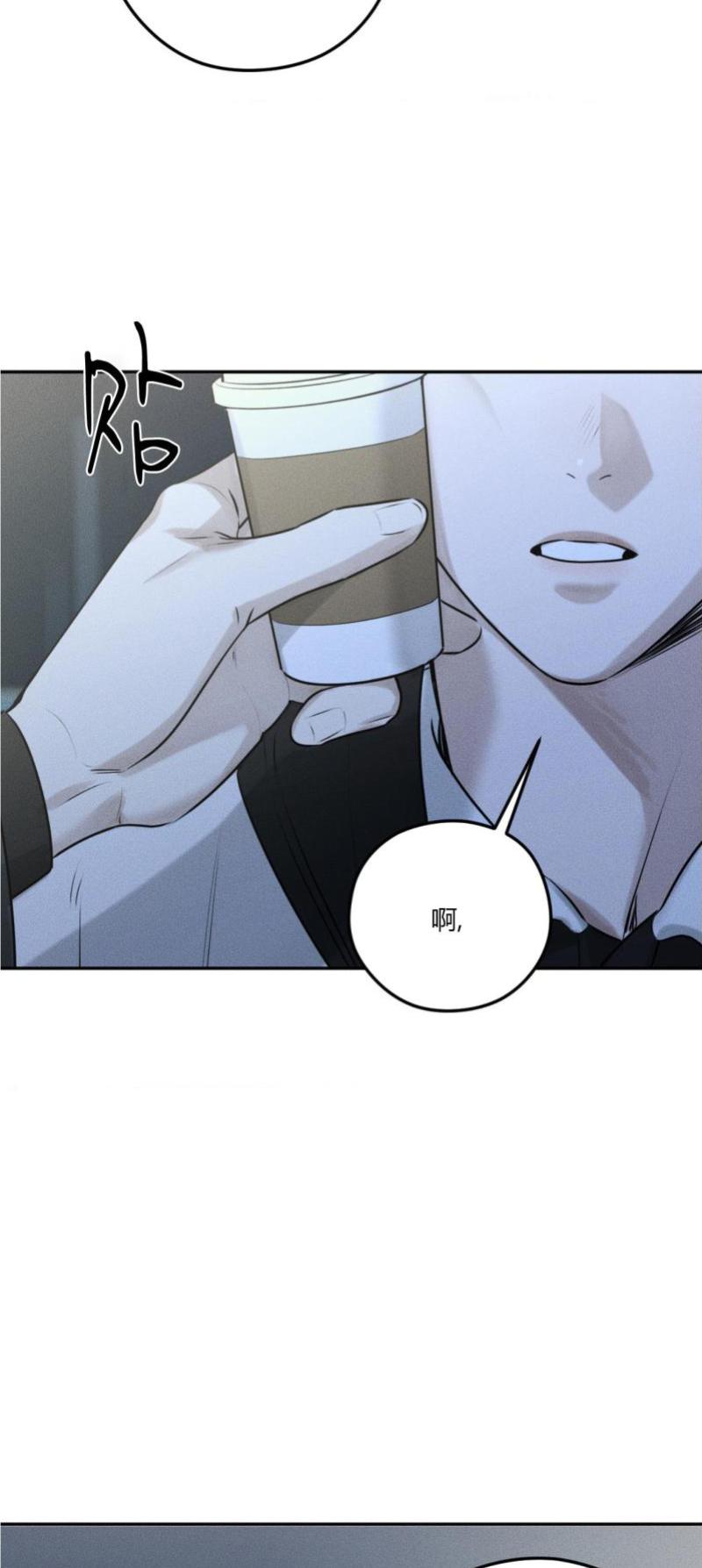 第51话13