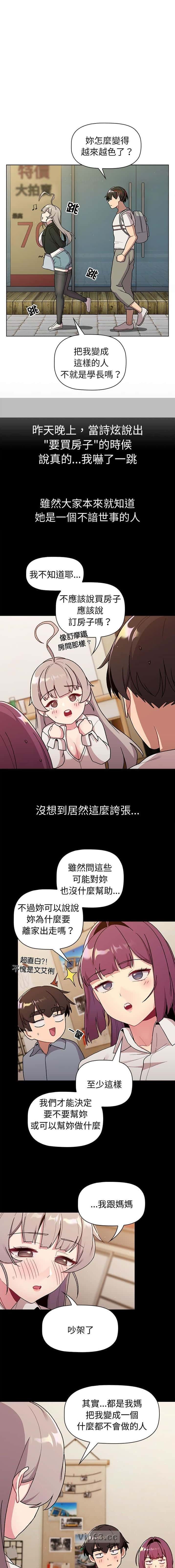 第98话0