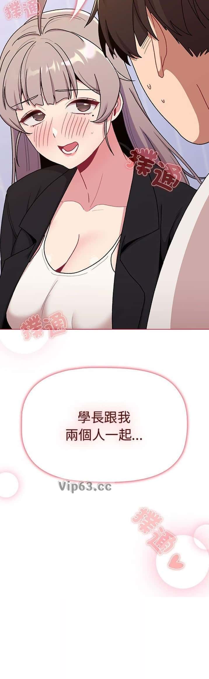 第98话7