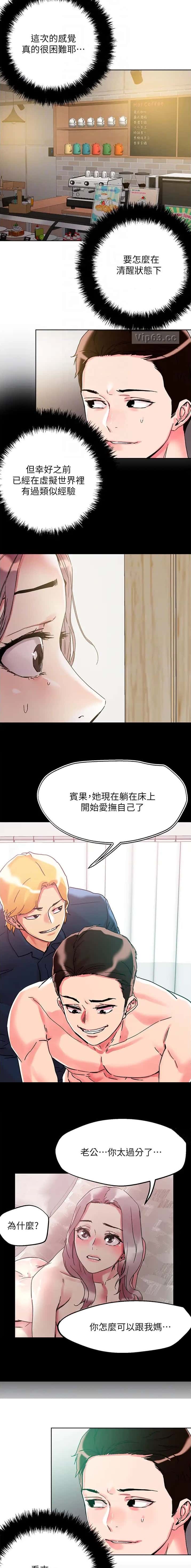 第129话1