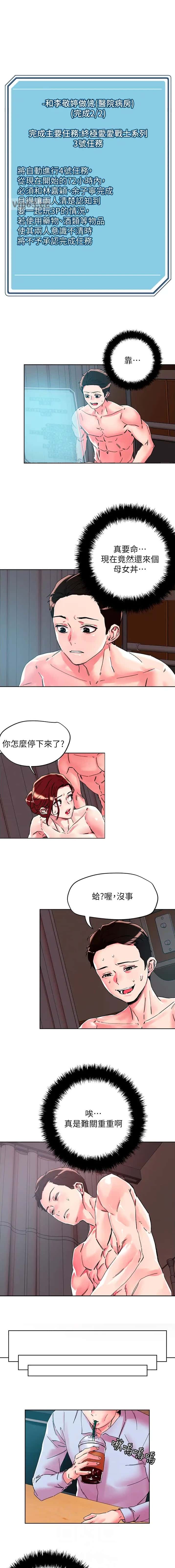 第129话0
