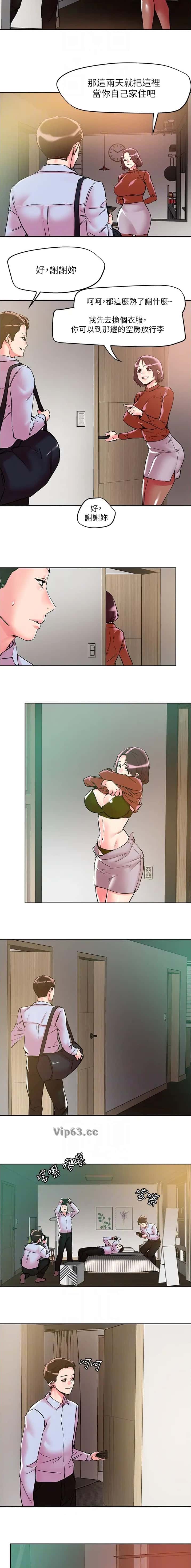 第129话6
