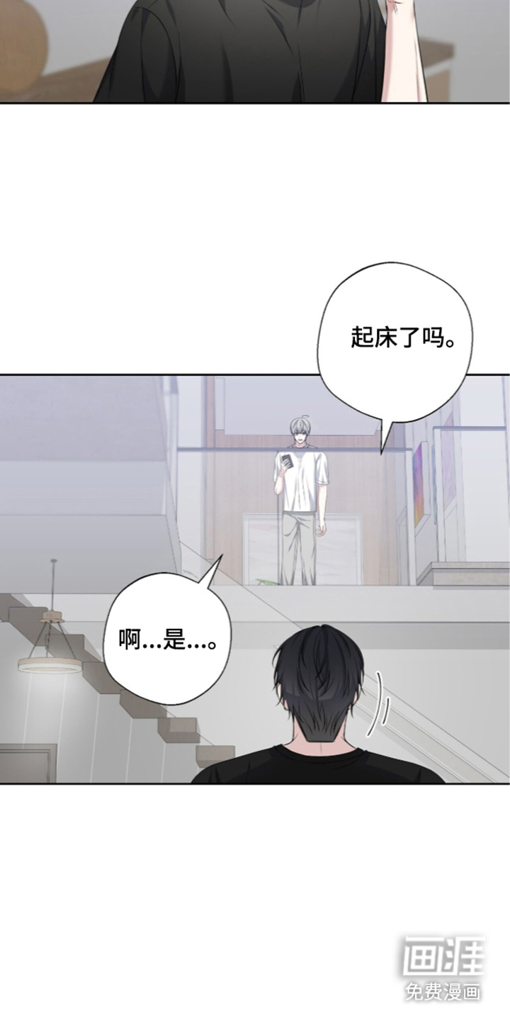 第25话21