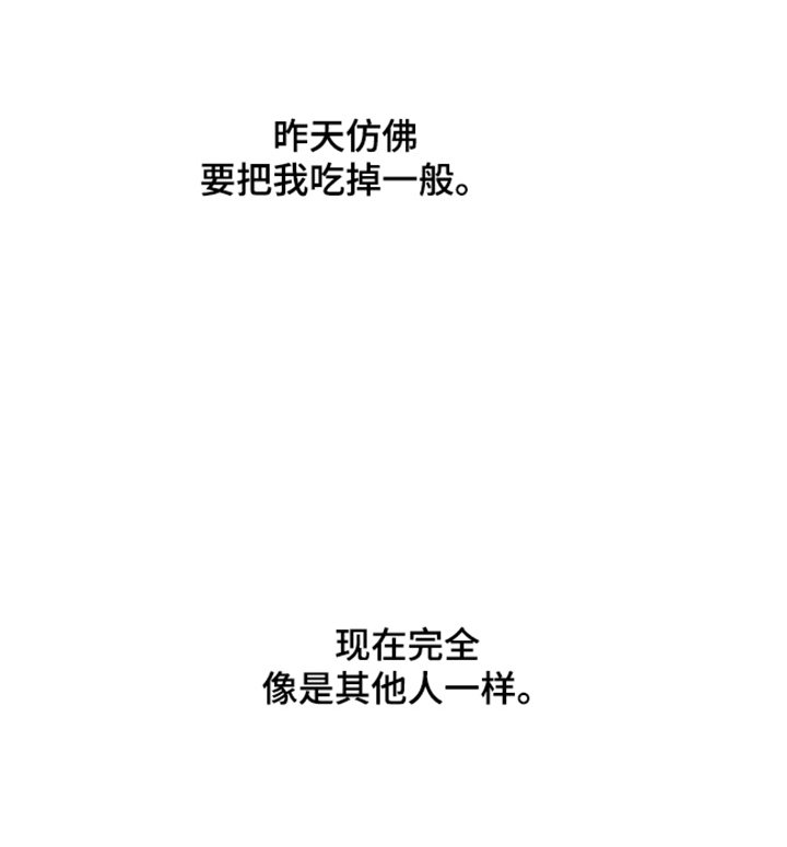 第25话25