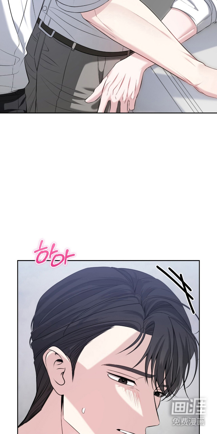 第24话4