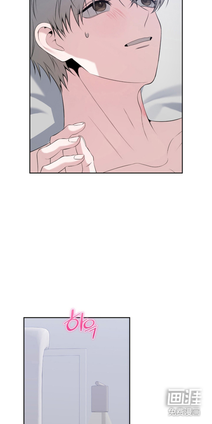 第24话20
