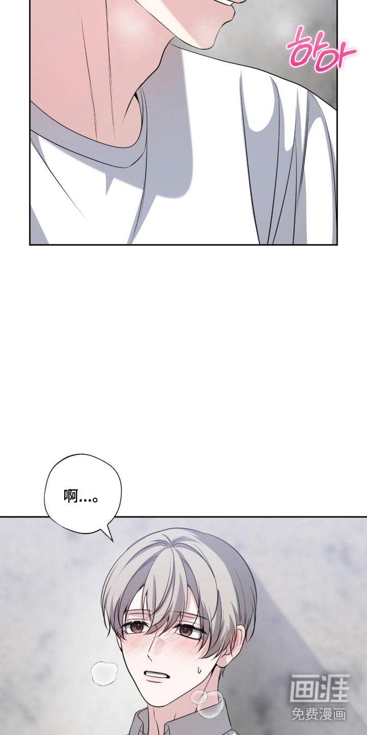 第24话5