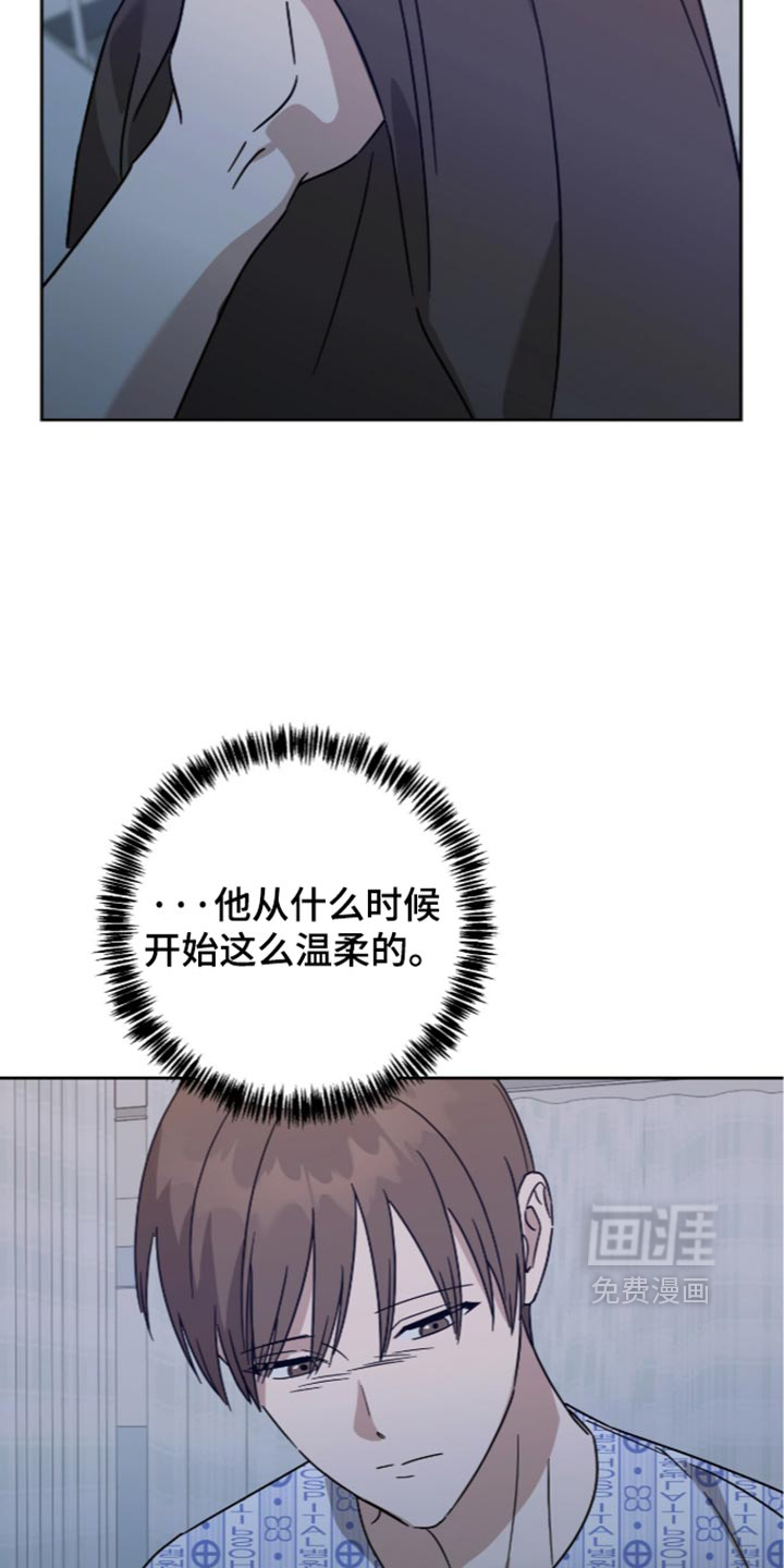 第68话13
