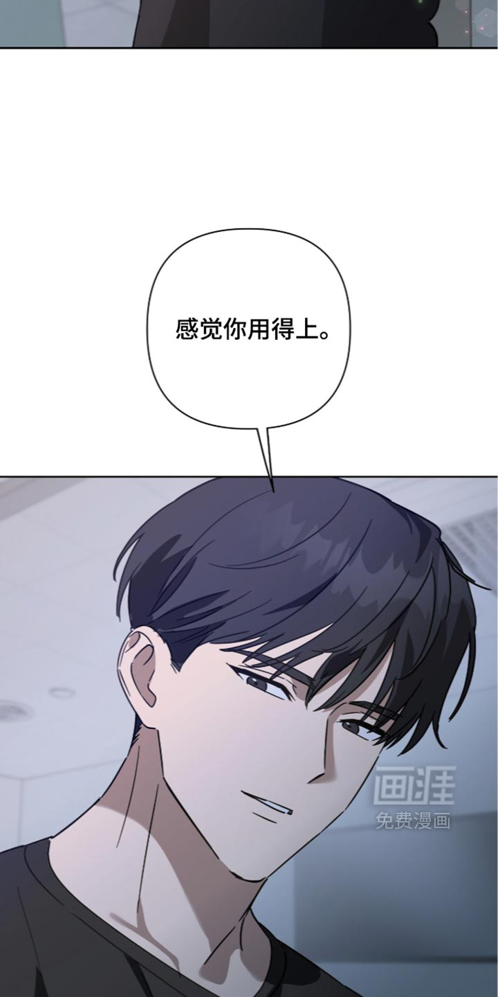 第68话10