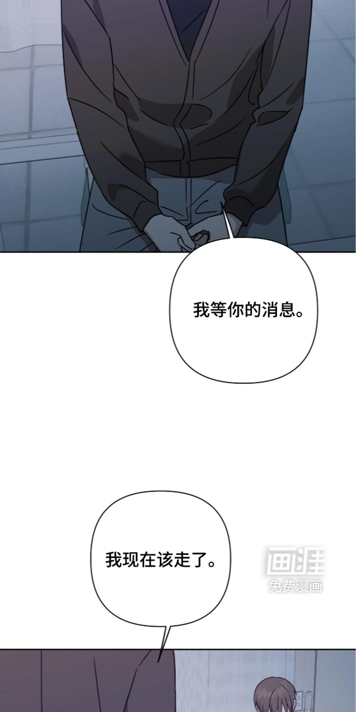第68话6