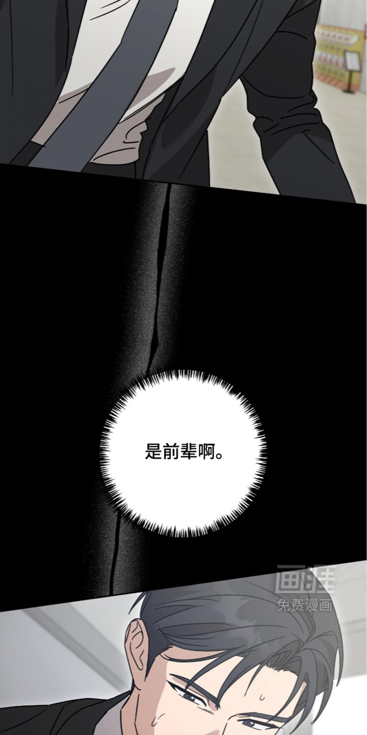 第68话20