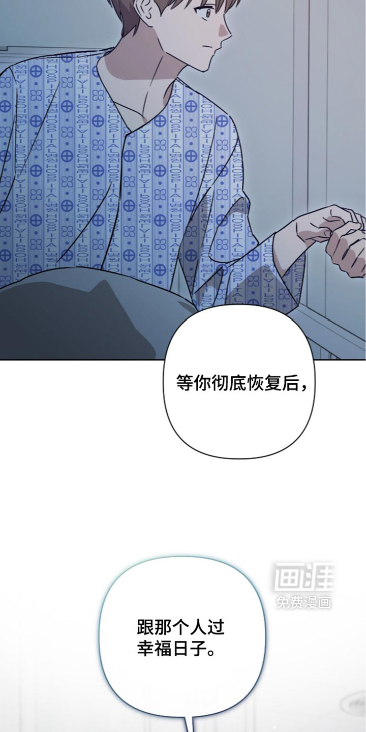 第67话25