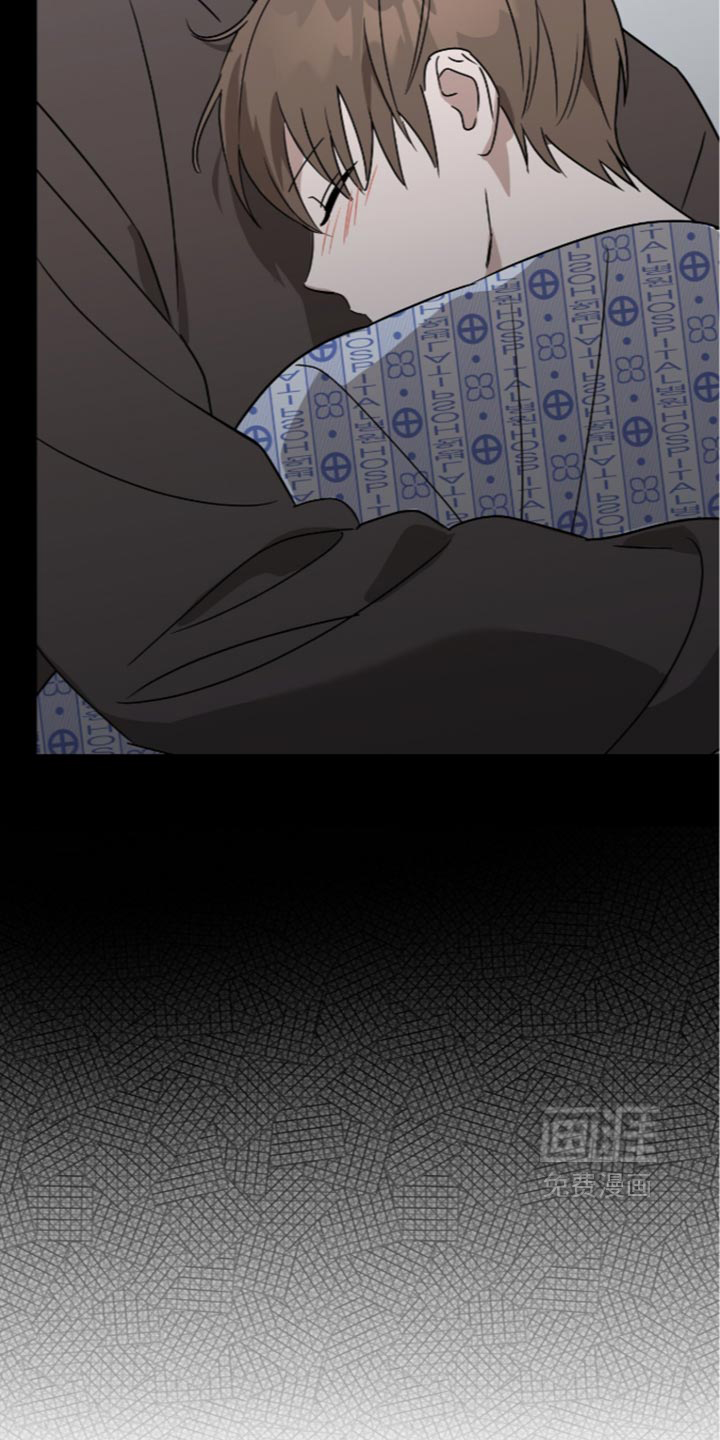 第67话8