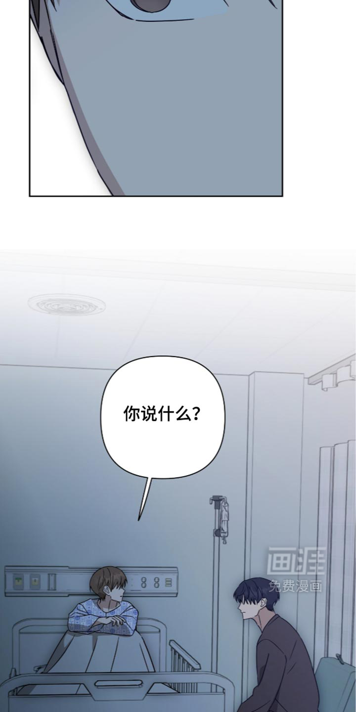 第67话21