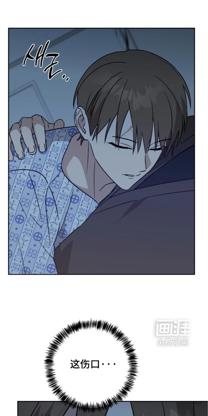 第67话5