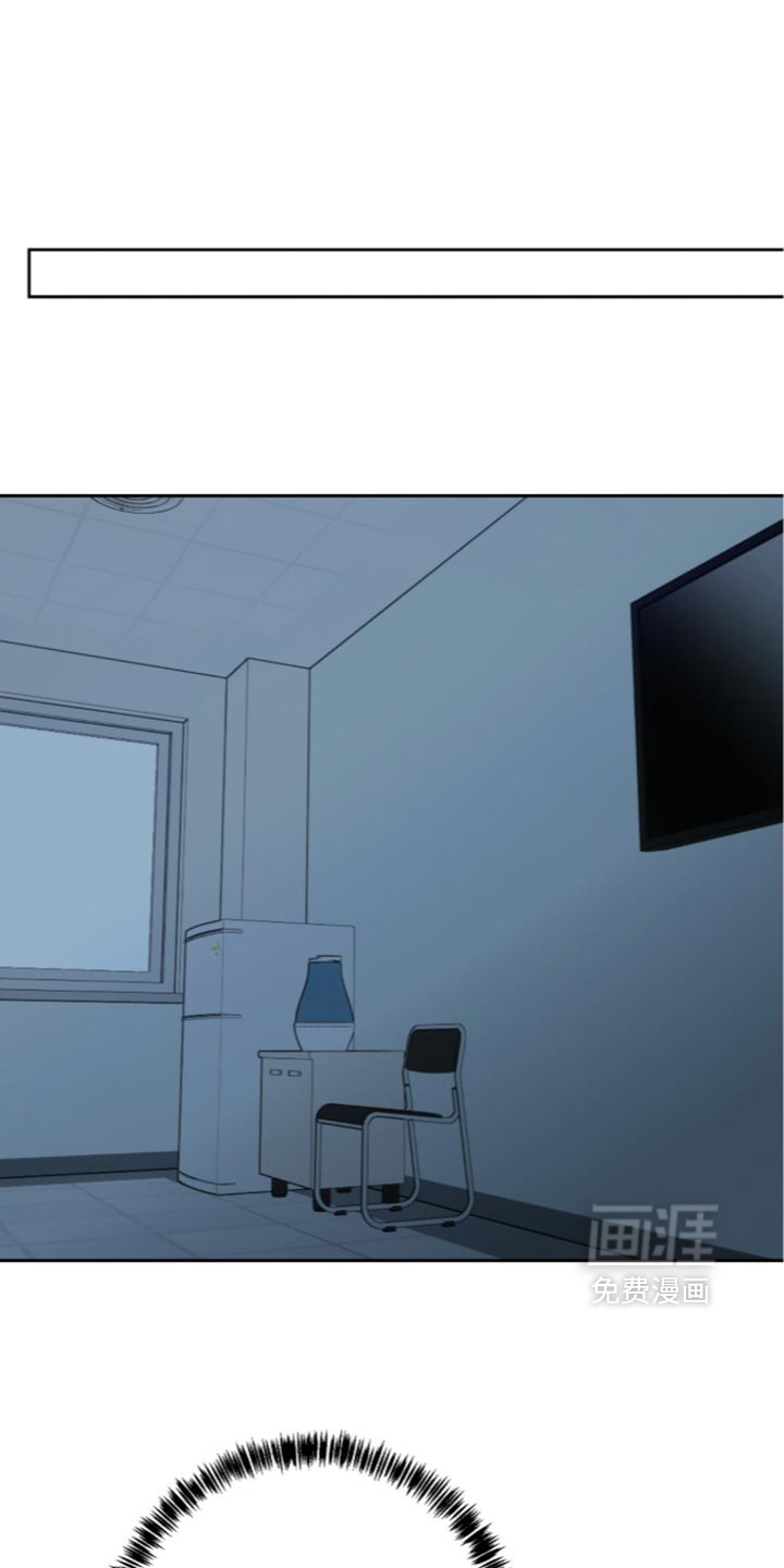 第67话14