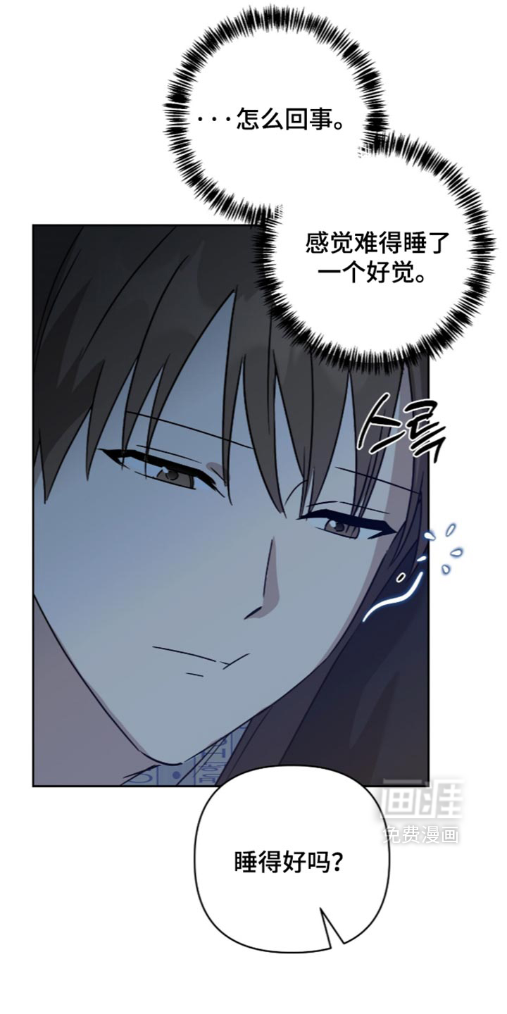 第67话11