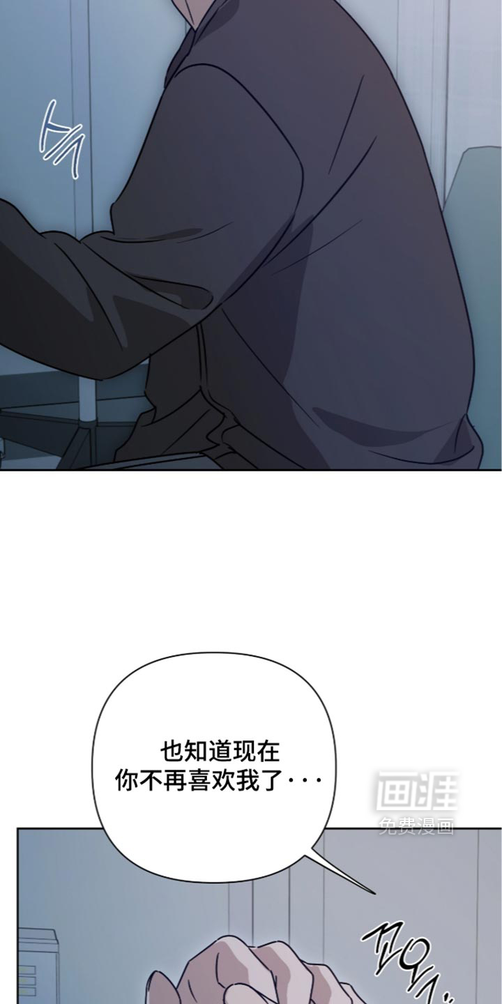 第67话23